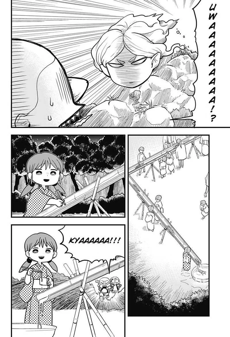 Melt Away! Mizore-chan Chapter 10 page 11