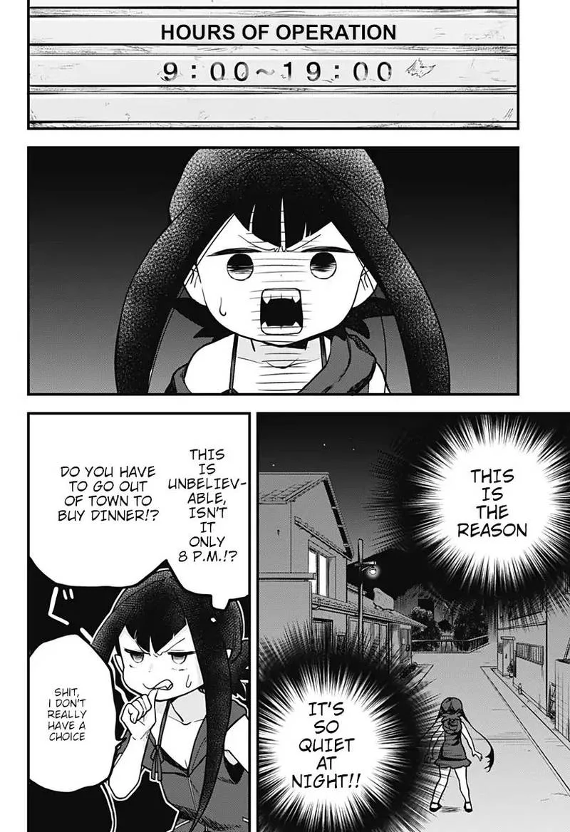 Melt Away! Mizore-chan Chapter 11 page 5