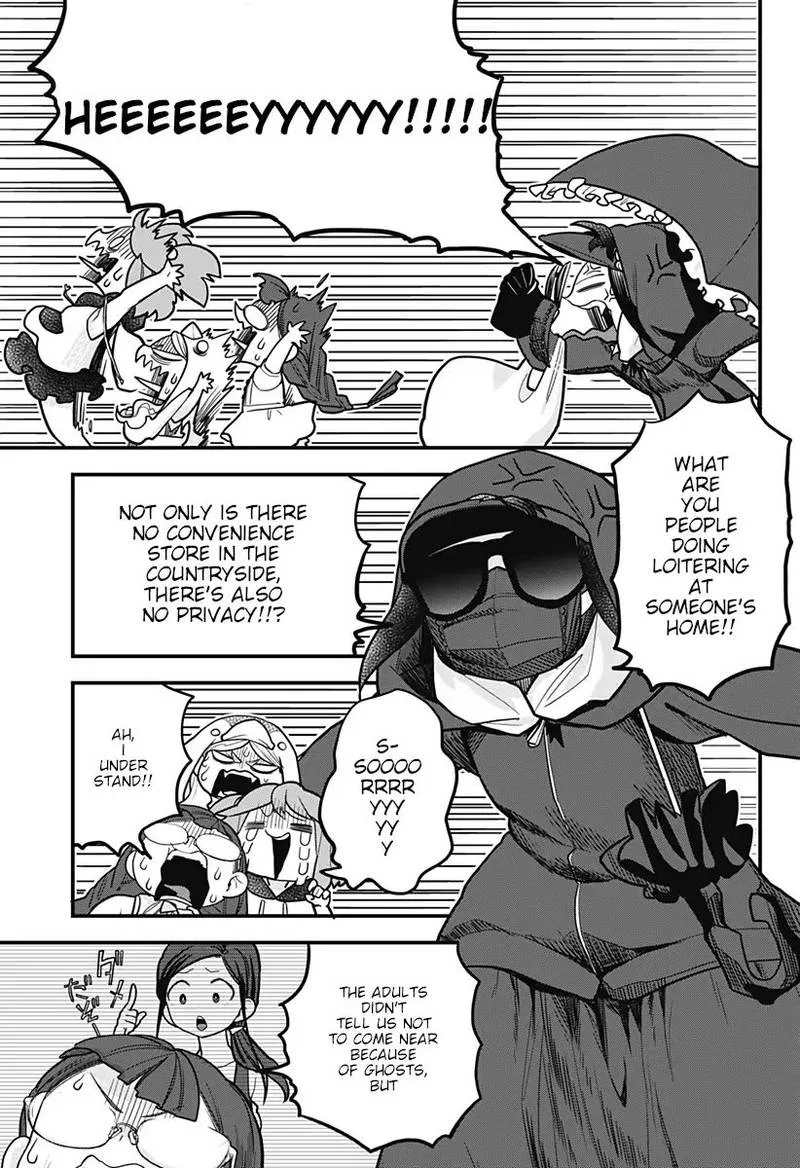 Melt Away! Mizore-chan Chapter 11 page 21