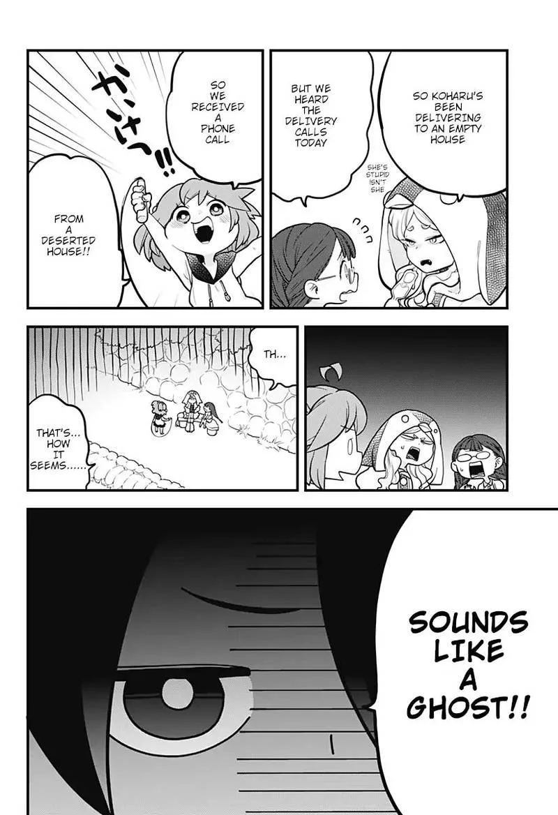 Melt Away! Mizore-chan Chapter 11 page 11