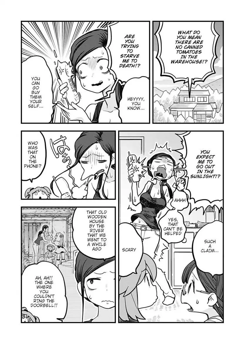 Melt Away! Mizore-chan Chapter 11 page 8