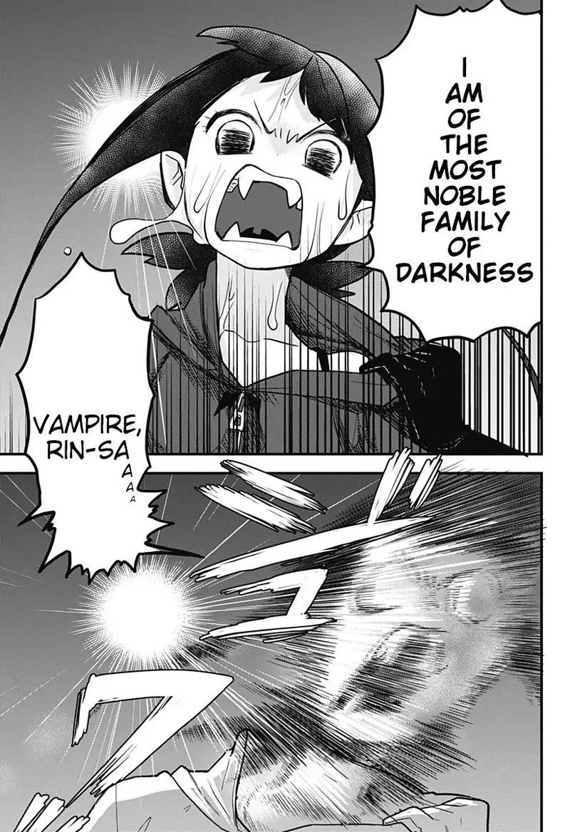 Melt Away! Mizore-chan Chapter 11 page 23