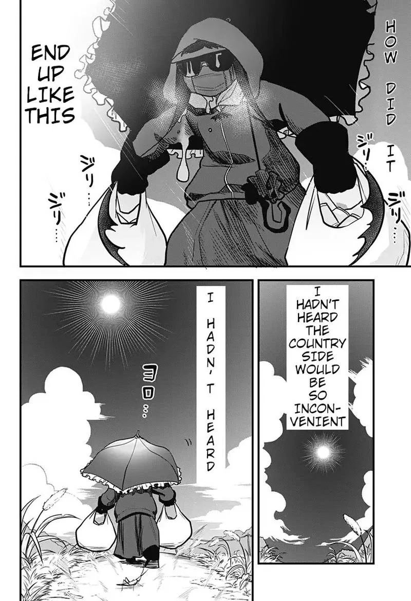 Melt Away! Mizore-chan Chapter 11 page 19