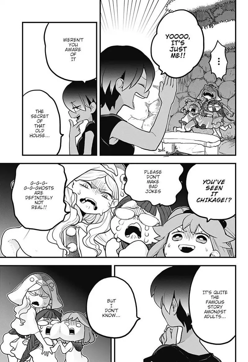 Melt Away! Mizore-chan Chapter 11 page 12
