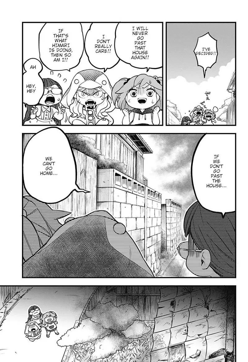 Melt Away! Mizore-chan Chapter 11 page 14
