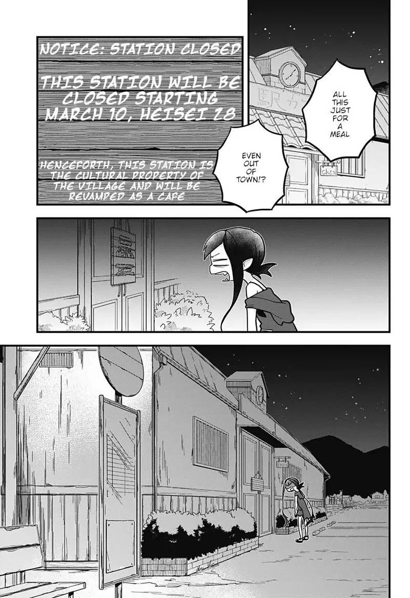 Melt Away! Mizore-chan Chapter 11 page 6