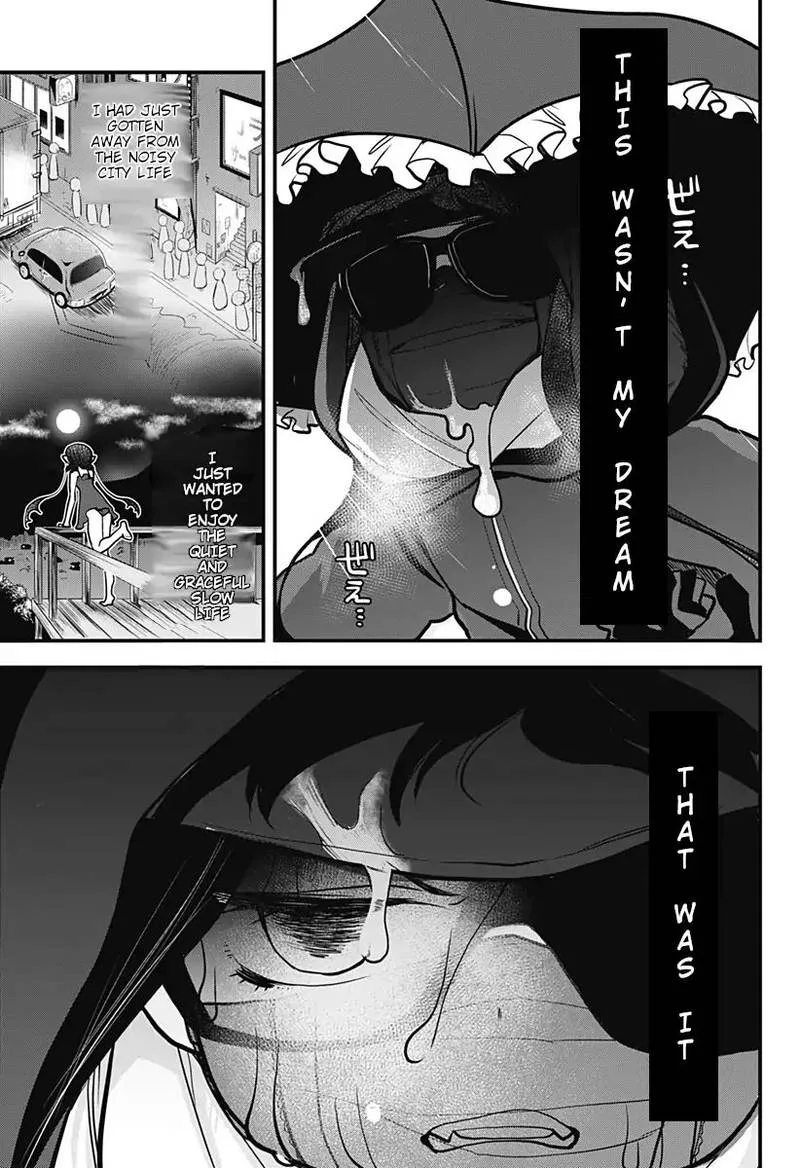 Melt Away! Mizore-chan Chapter 11 page 18