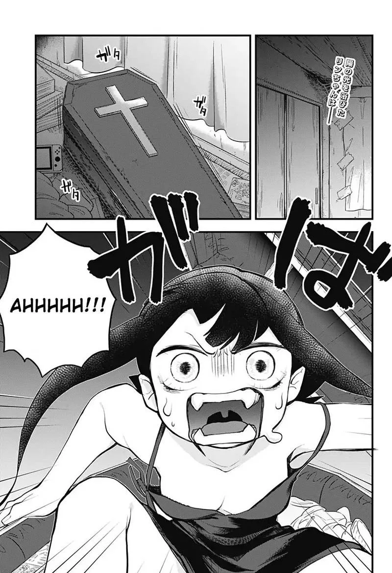 Melt Away! Mizore-chan Chapter 12 page 2