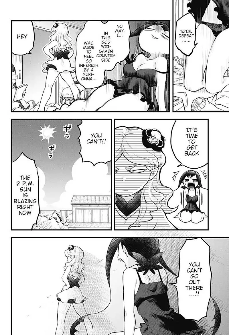 Melt Away! Mizore-chan Chapter 12 page 13