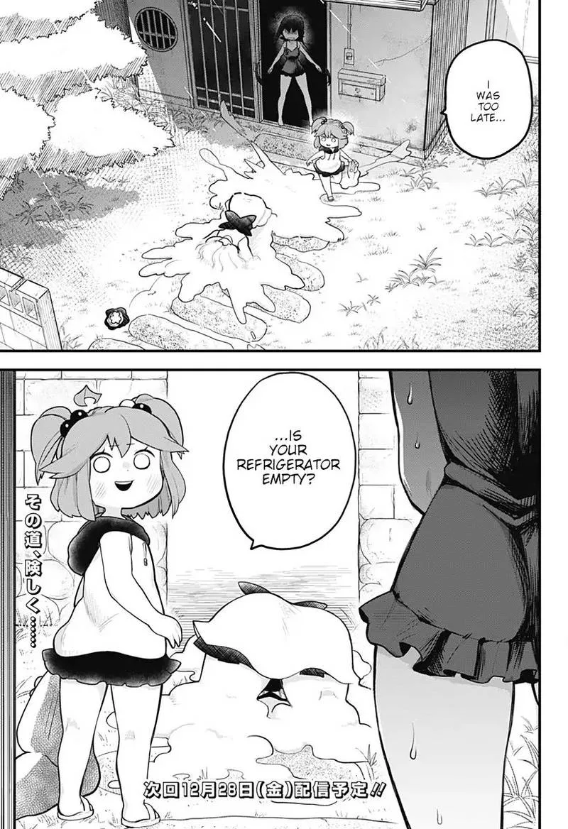Melt Away! Mizore-chan Chapter 12 page 16
