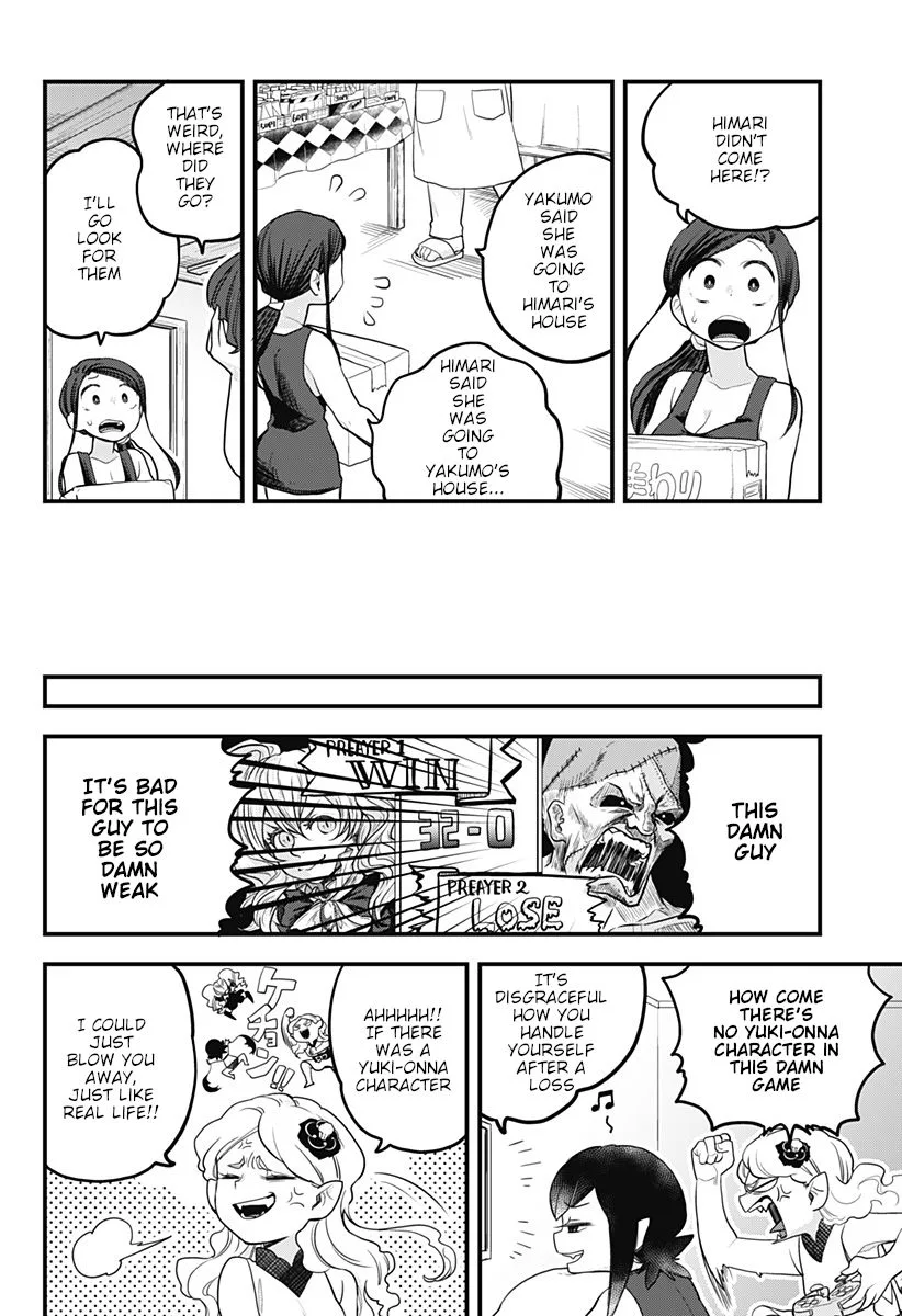Melt Away! Mizore-chan Chapter 13 page 8