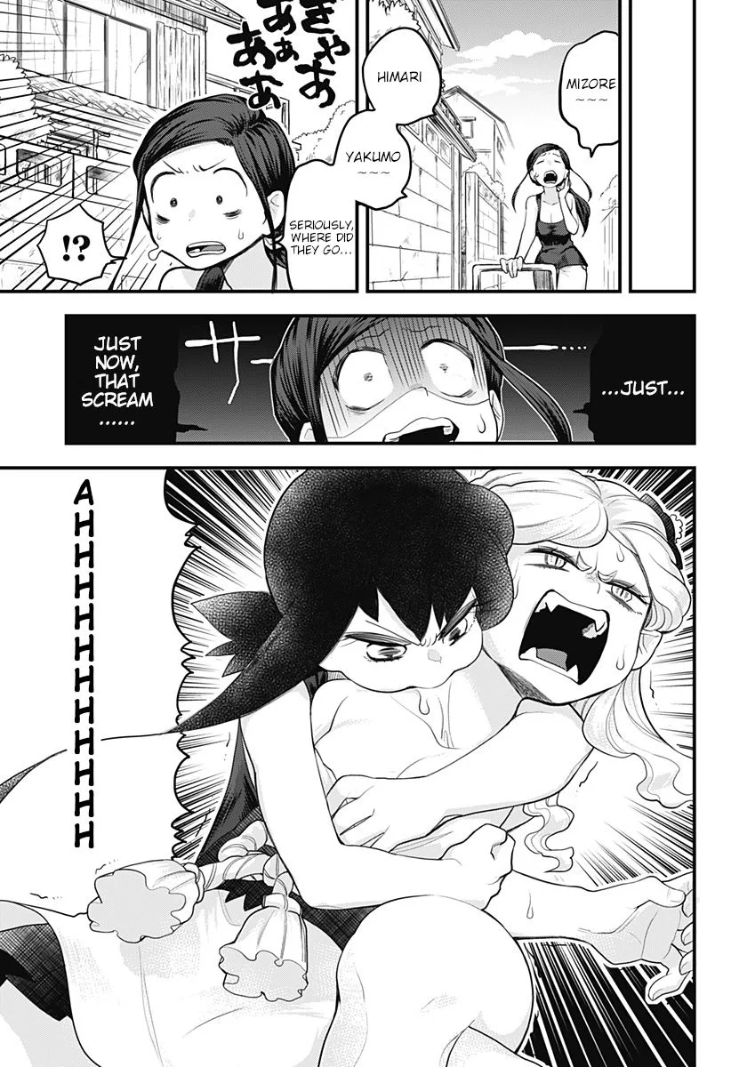 Melt Away! Mizore-chan Chapter 13 page 13