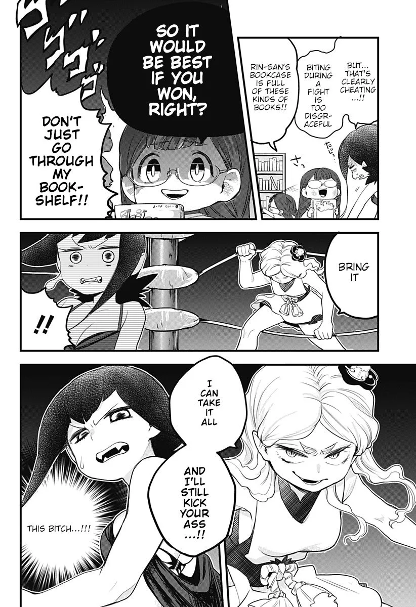 Melt Away! Mizore-chan Chapter 13 page 12