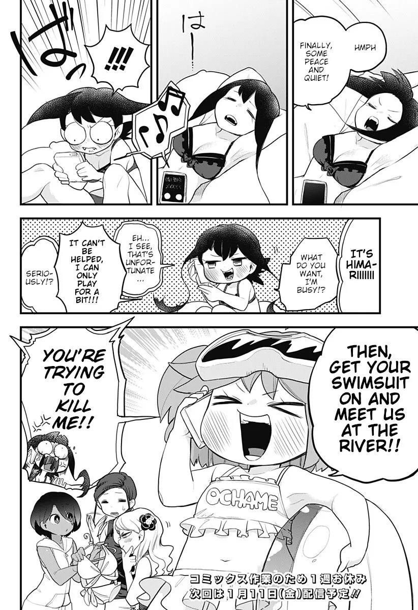 Melt Away! Mizore-chan Chapter 13 page 18