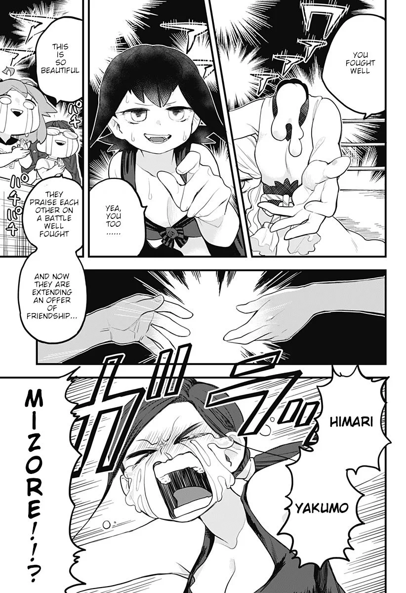 Melt Away! Mizore-chan Chapter 13 page 15