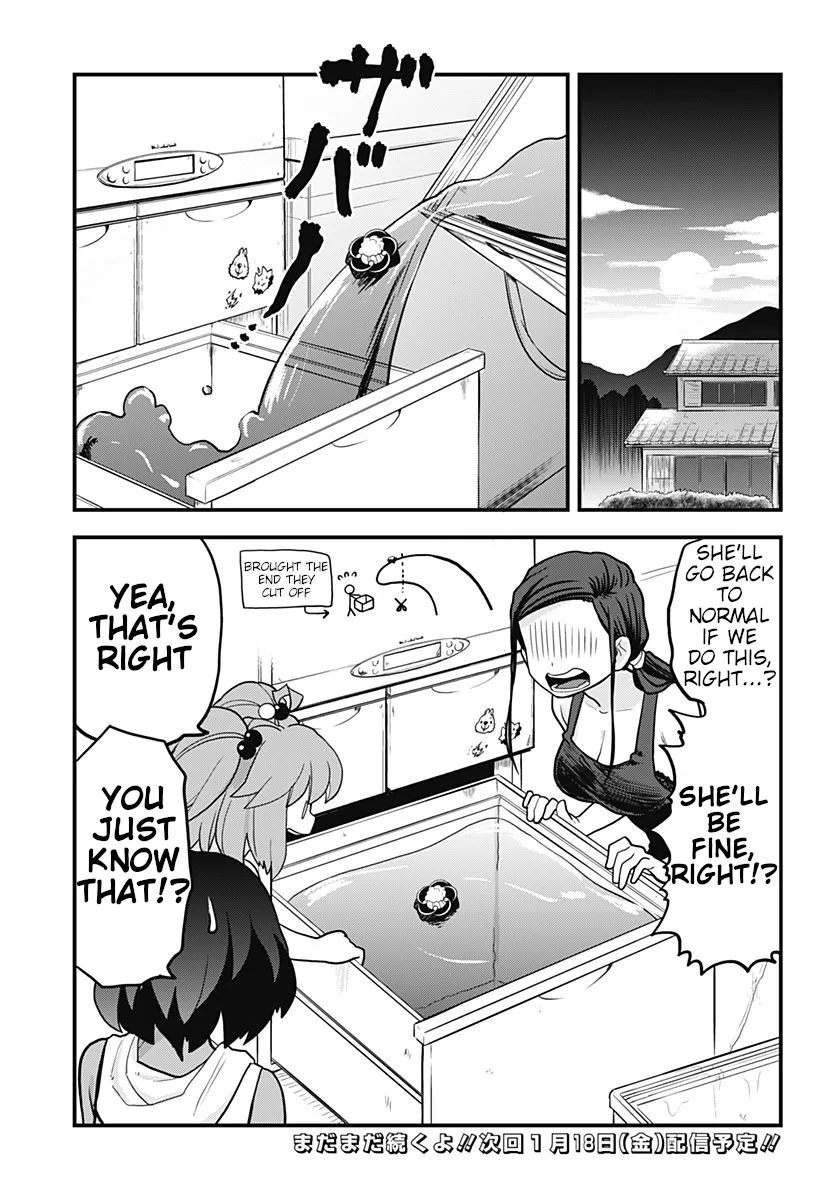 Melt Away! Mizore-chan Chapter 14 page 13