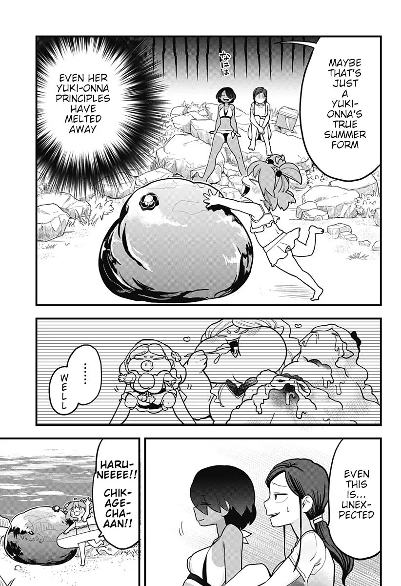 Melt Away! Mizore-chan Chapter 14 page 9