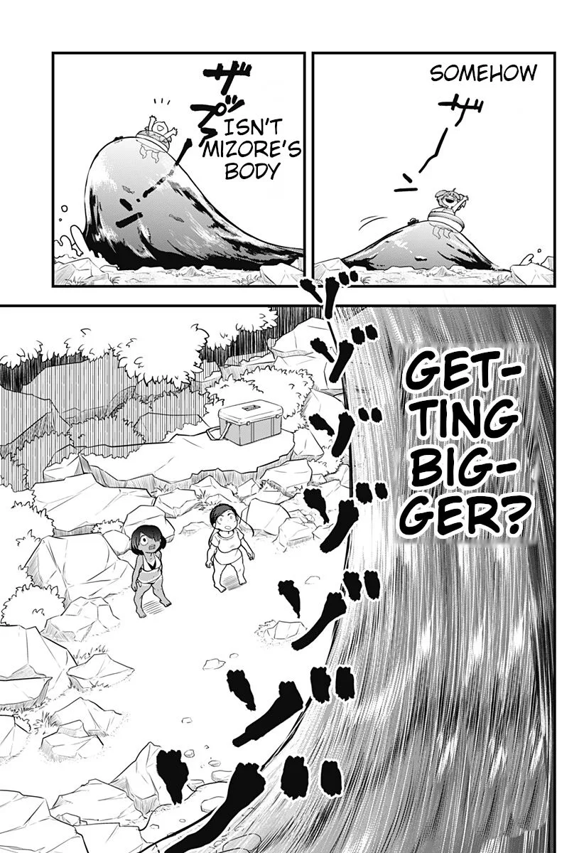 Melt Away! Mizore-chan Chapter 14 page 11
