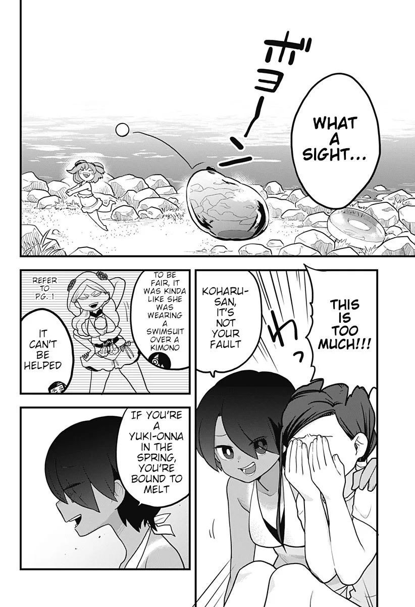 Melt Away! Mizore-chan Chapter 14 page 8