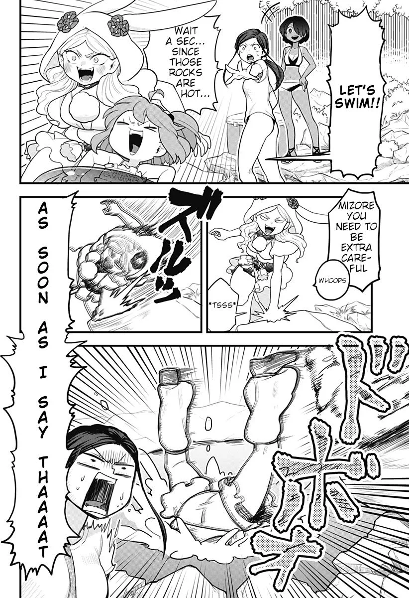 Melt Away! Mizore-chan Chapter 14 page 2