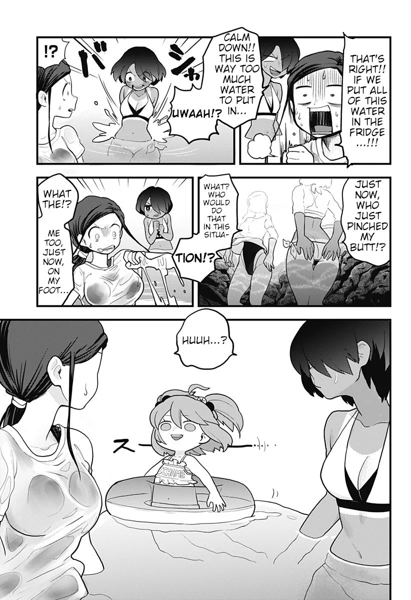 Melt Away! Mizore-chan Chapter 14 page 5