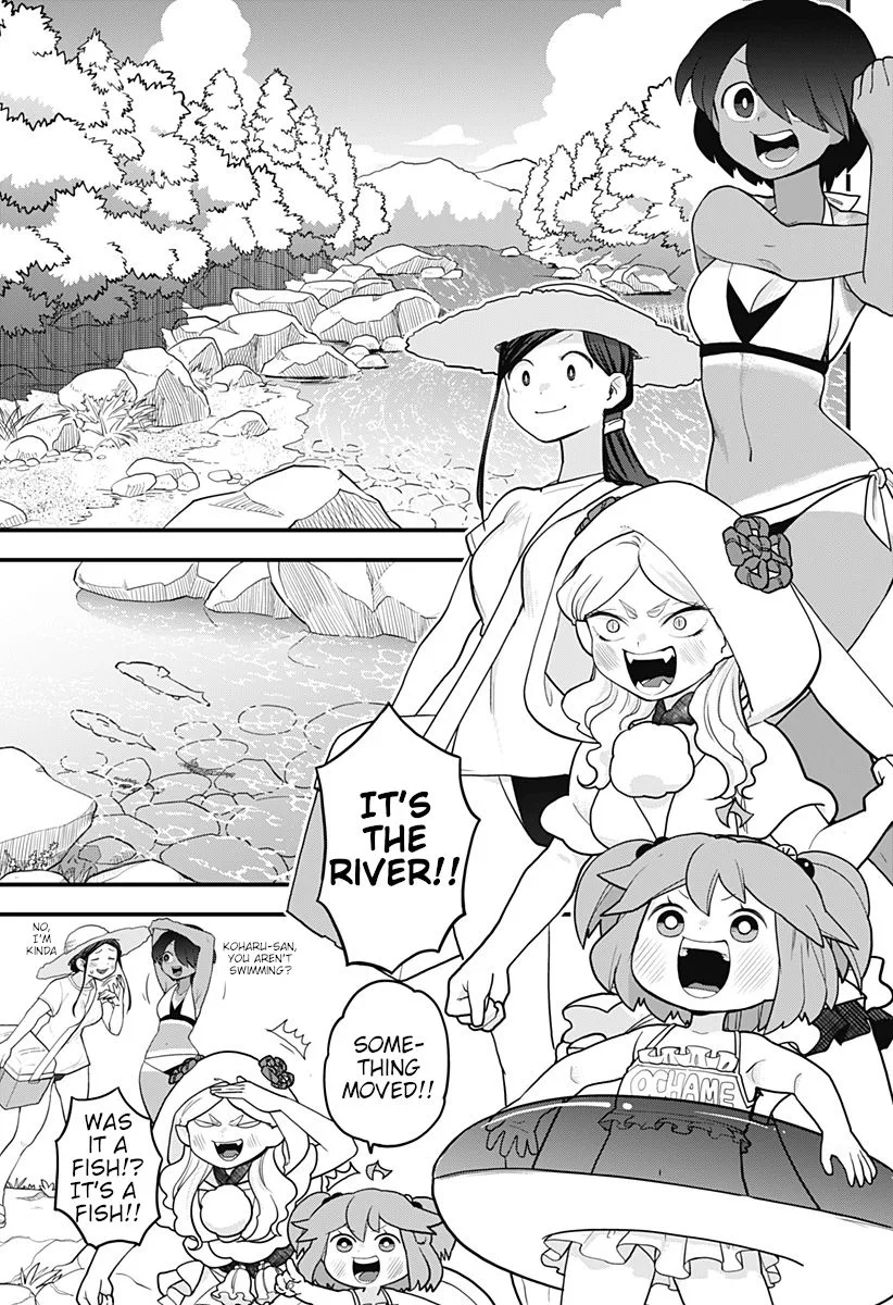 Melt Away! Mizore-chan Chapter 14 page 1