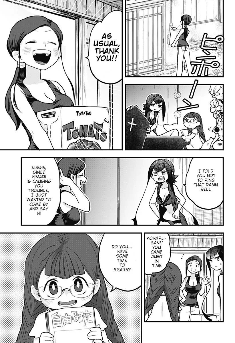 Melt Away! Mizore-chan Chapter 15 page 9