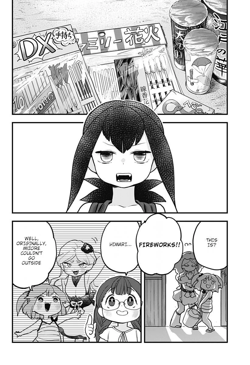 Melt Away! Mizore-chan Chapter 15 page 14