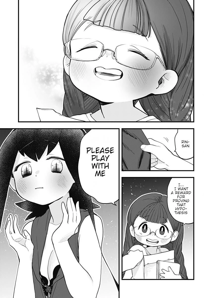 Melt Away! Mizore-chan Chapter 15 page 17