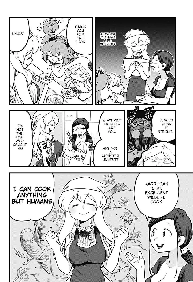 Melt Away! Mizore-chan Chapter 16 page 5