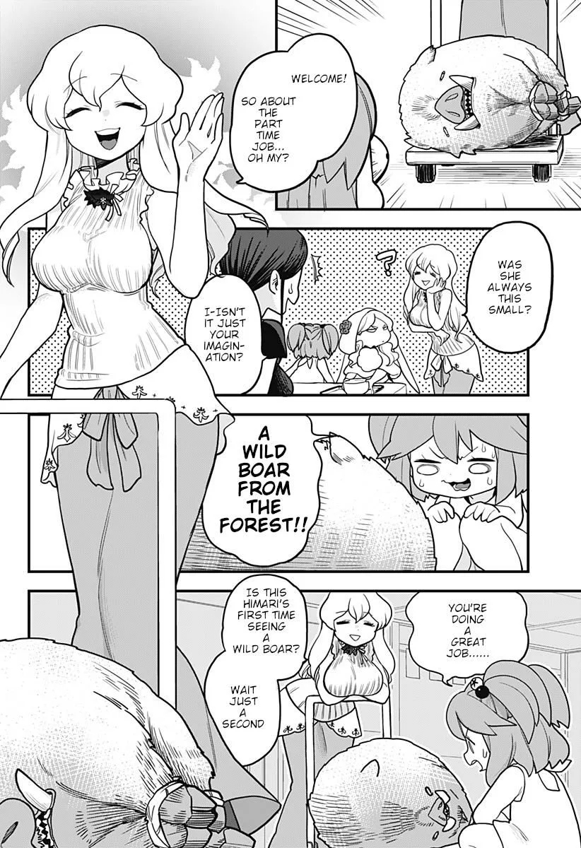 Melt Away! Mizore-chan Chapter 16 page 3