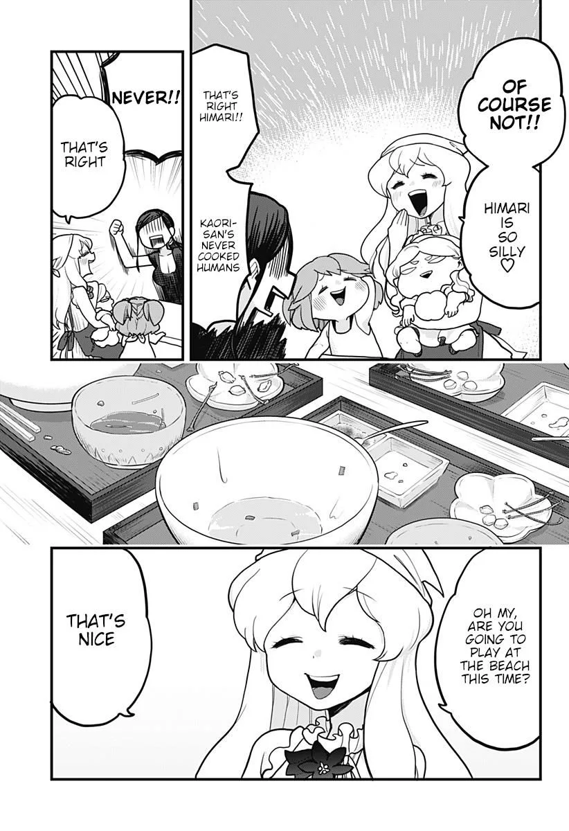 Melt Away! Mizore-chan Chapter 16 page 8