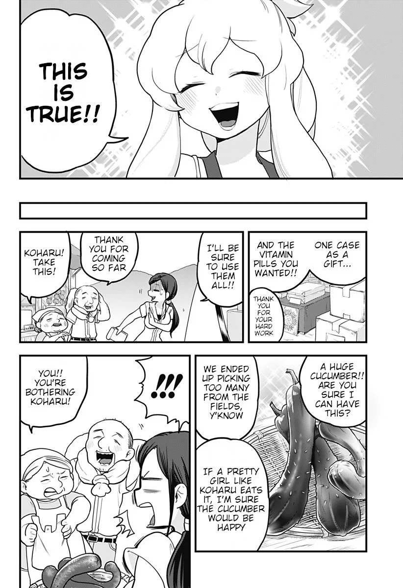 Melt Away! Mizore-chan Chapter 17 page 7