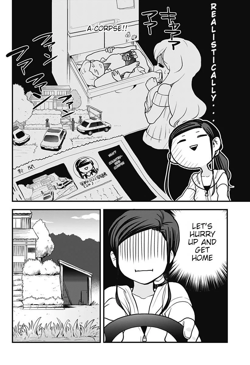 Melt Away! Mizore-chan Chapter 17 page 11