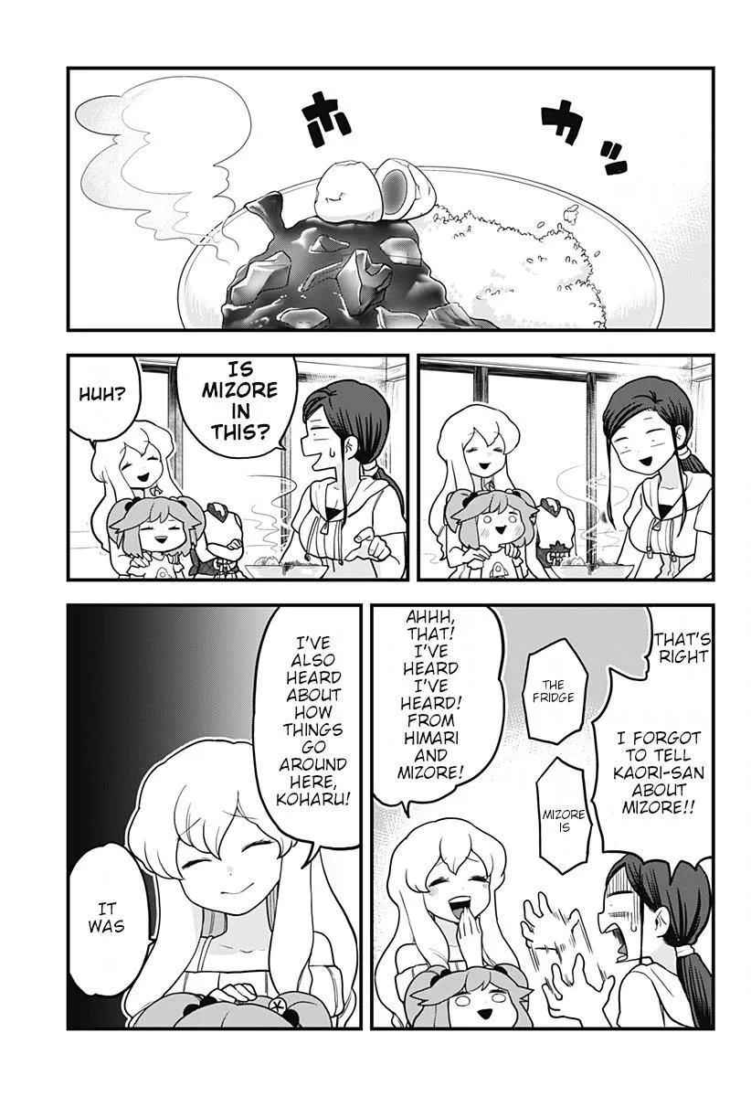 Melt Away! Mizore-chan Chapter 17 page 14