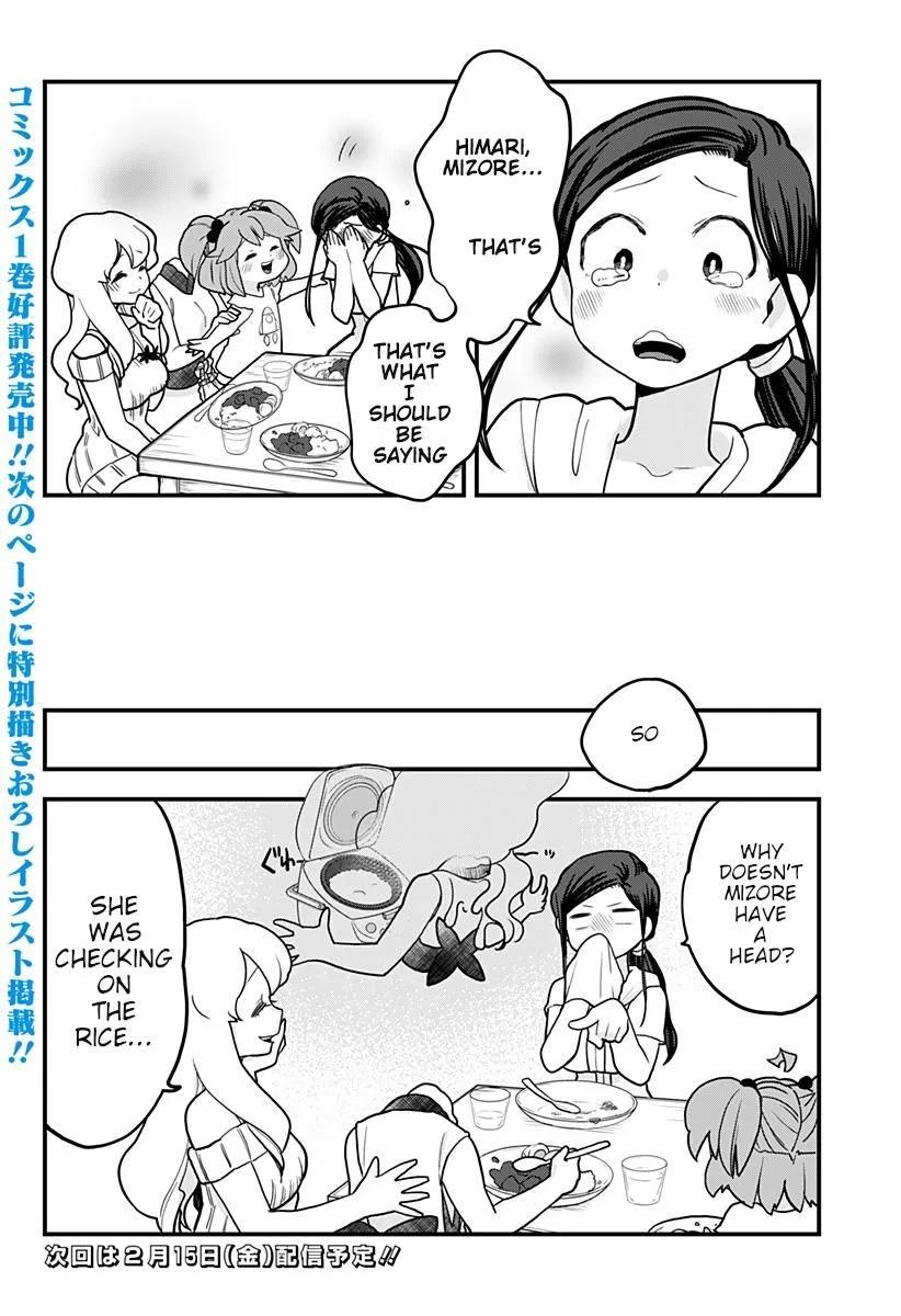 Melt Away! Mizore-chan Chapter 17 page 17