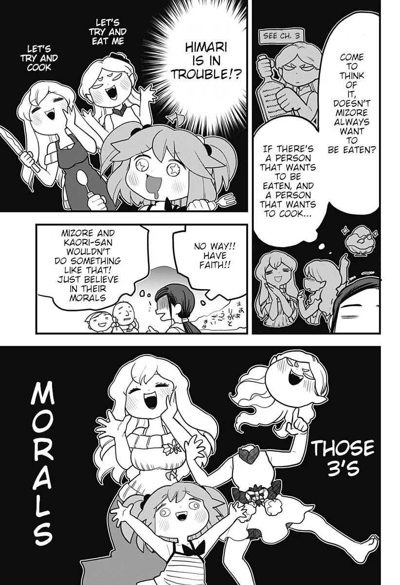 Melt Away! Mizore-chan Chapter 17 page 8