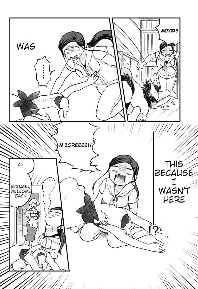 Melt Away! Mizore-chan Chapter 17 page 13