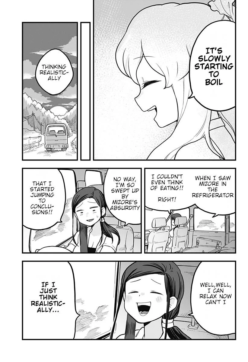 Melt Away! Mizore-chan Chapter 17 page 10
