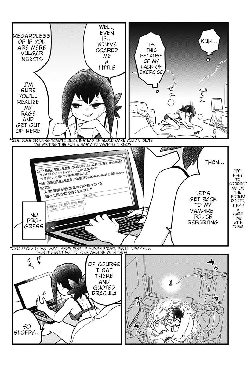 Melt Away! Mizore-chan Chapter 18 page 8