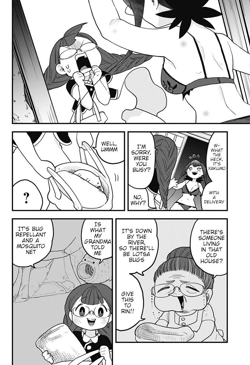 Melt Away! Mizore-chan Chapter 18 page 16