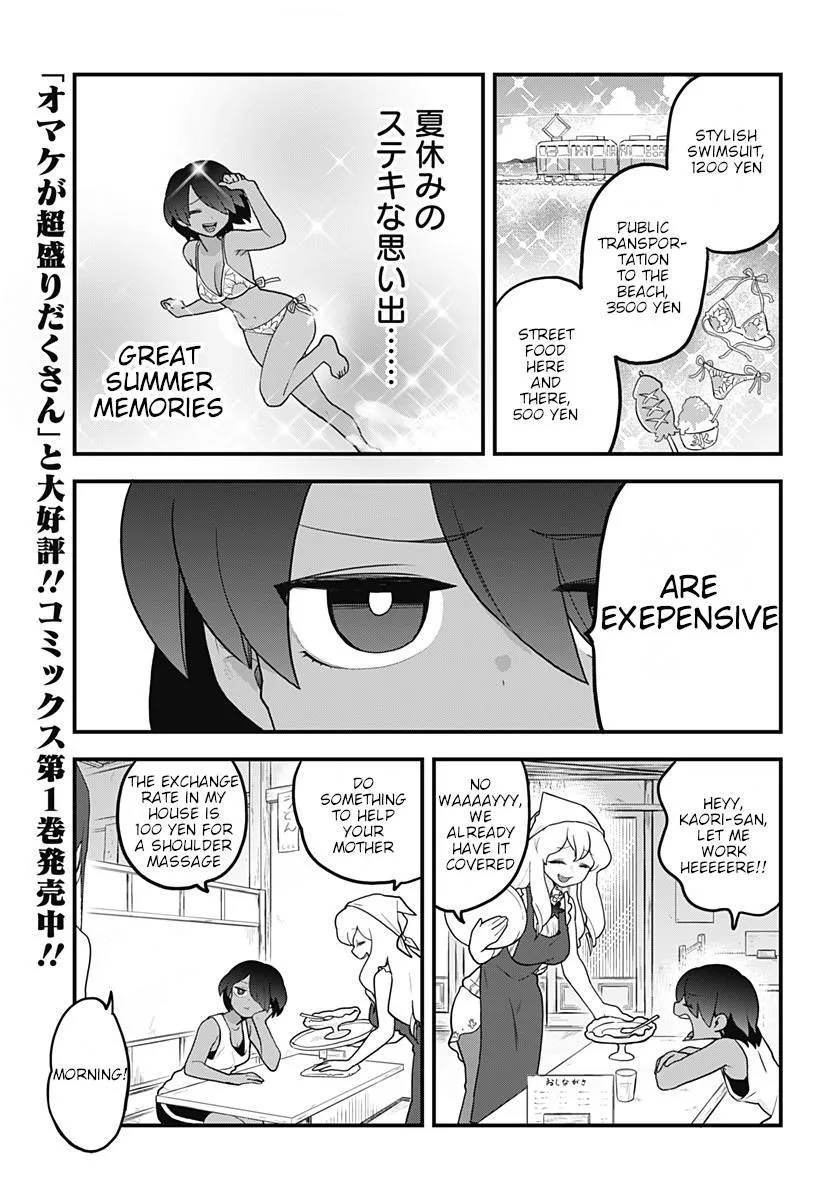 Melt Away! Mizore-chan Chapter 19 page 2