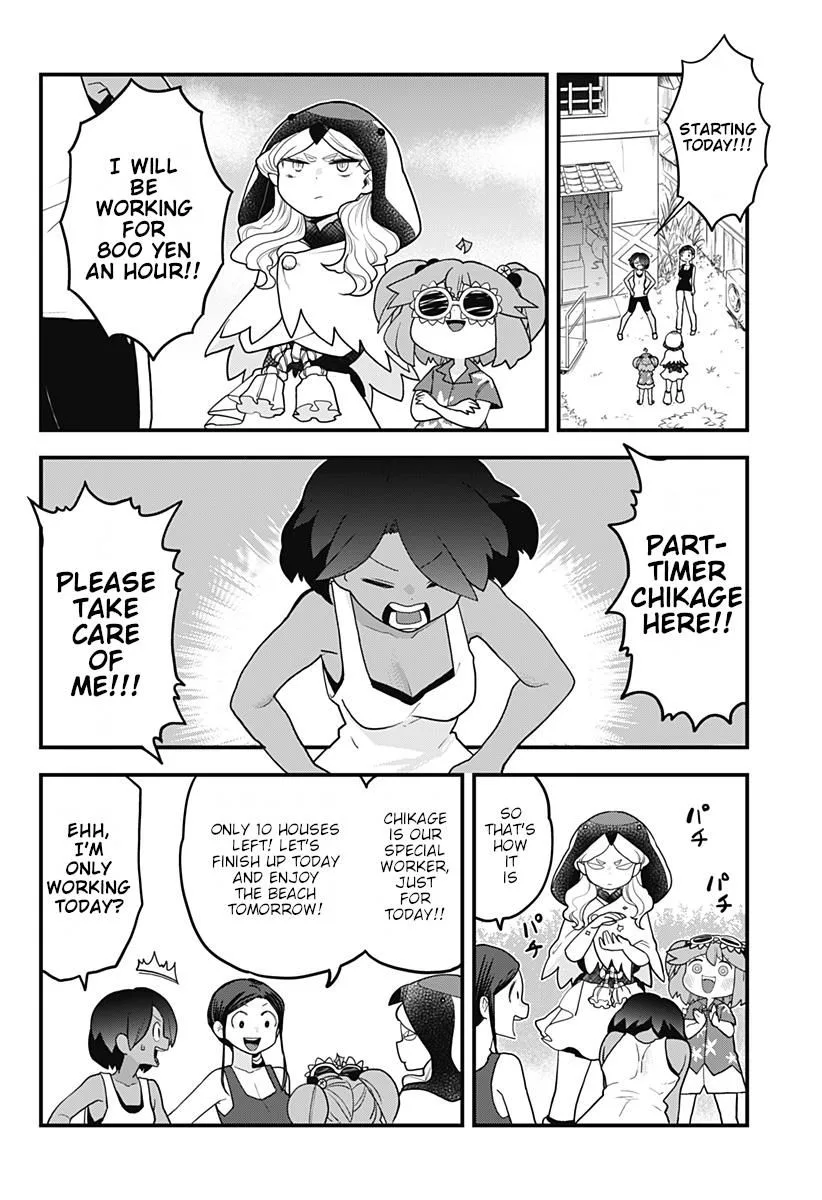 Melt Away! Mizore-chan Chapter 19 page 5