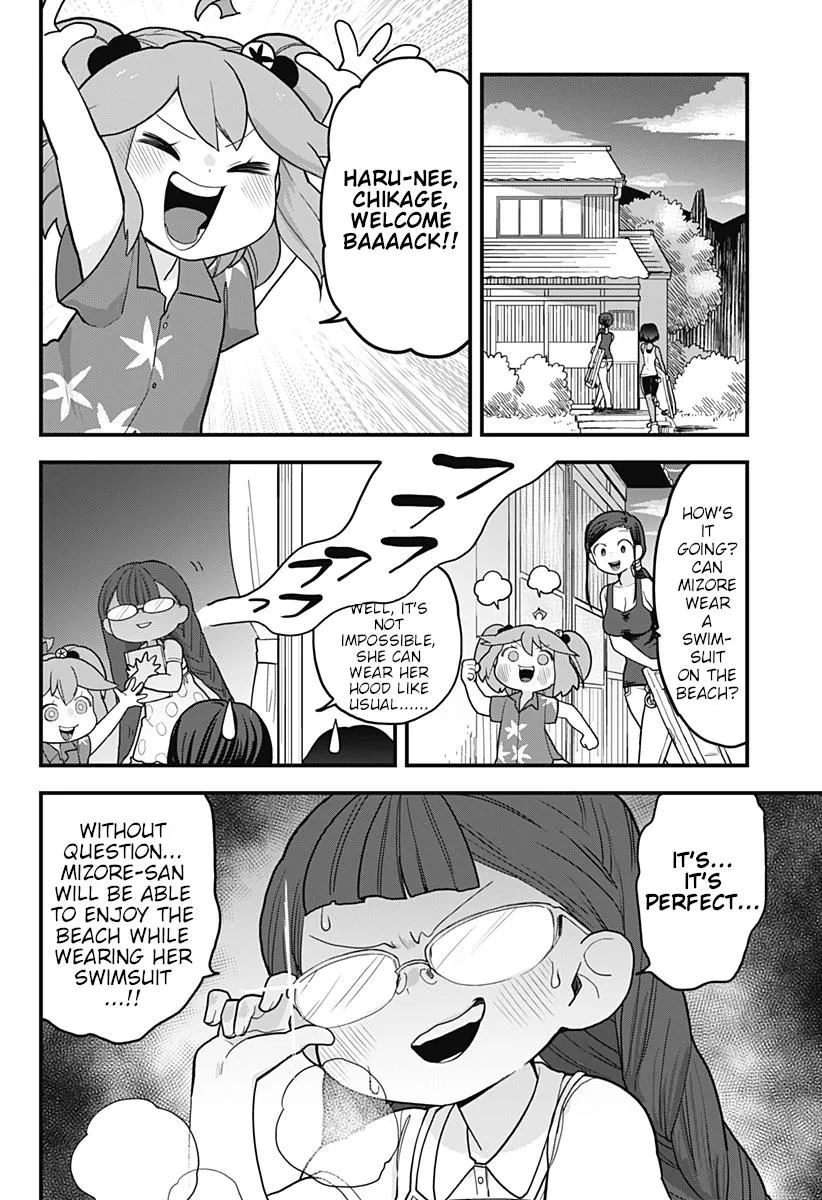 Melt Away! Mizore-chan Chapter 19 page 15