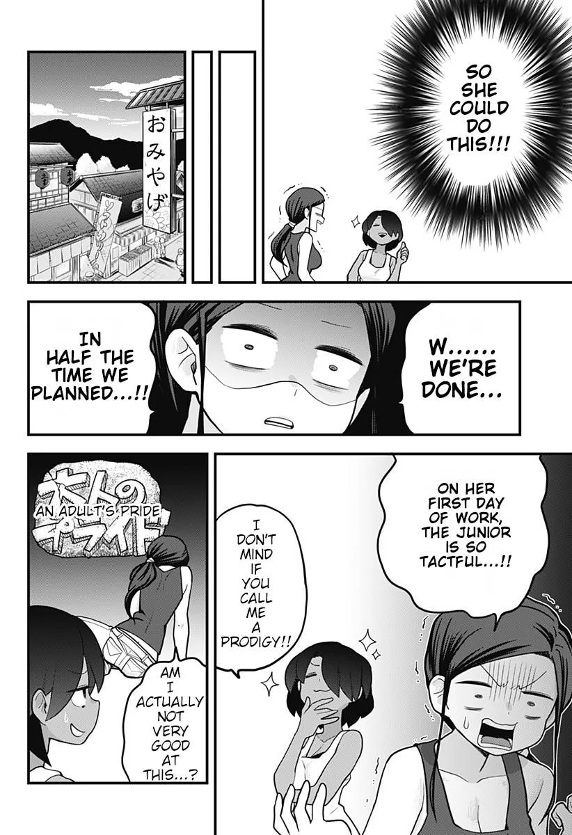 Melt Away! Mizore-chan Chapter 19 page 13