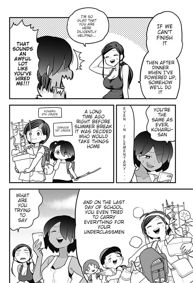 Melt Away! Mizore-chan Chapter 19 page 7