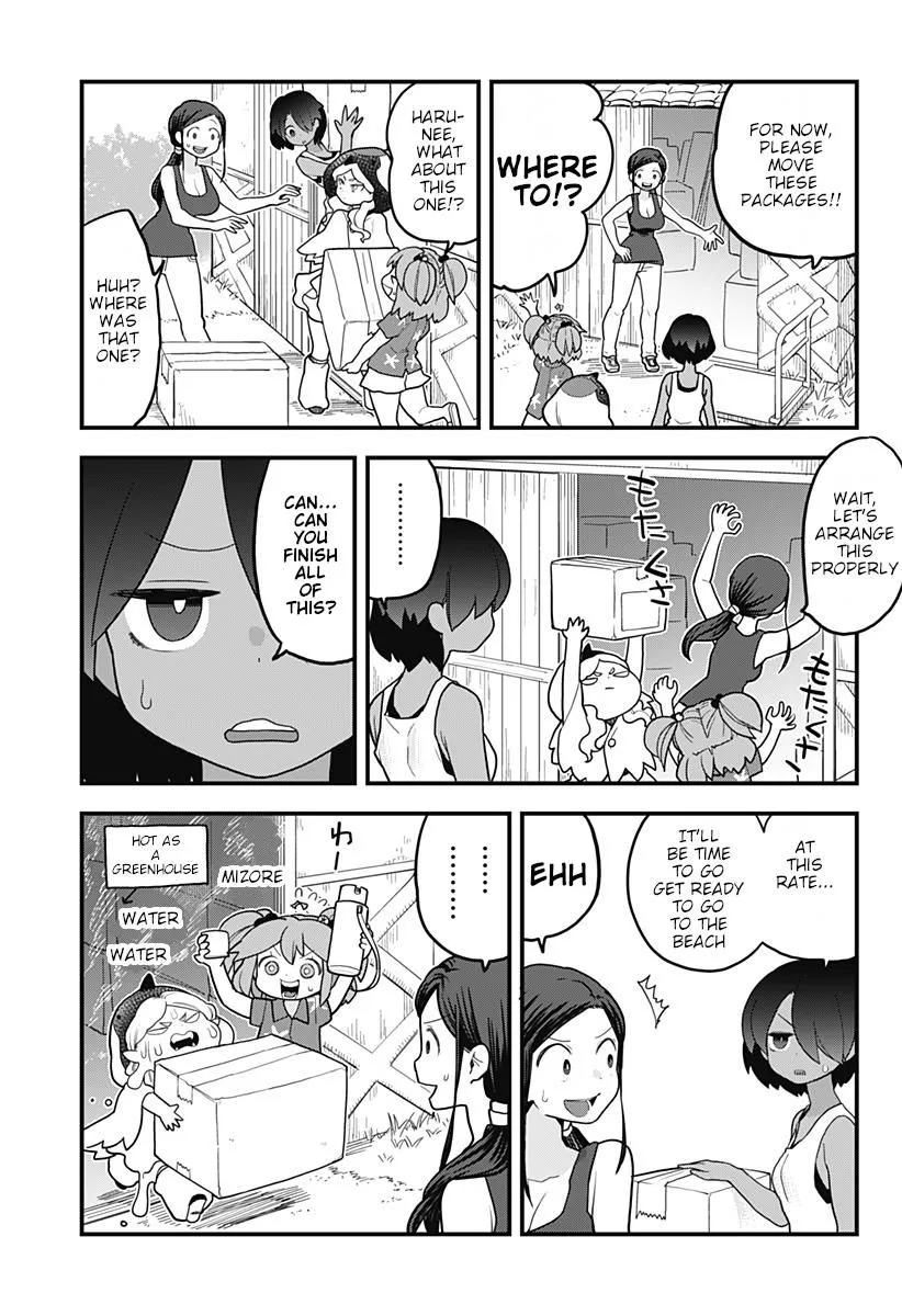 Melt Away! Mizore-chan Chapter 19 page 6