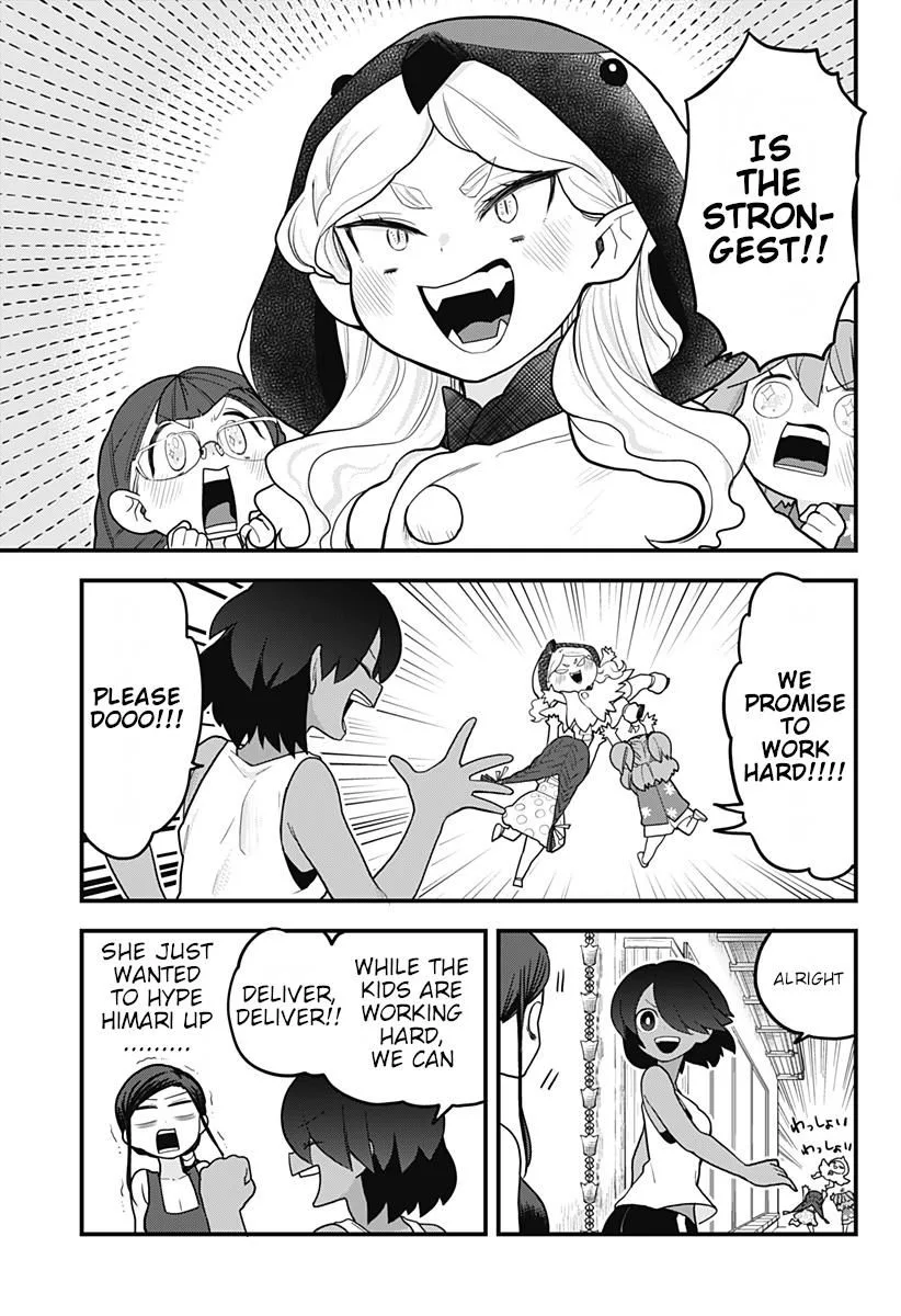 Melt Away! Mizore-chan Chapter 19 page 12