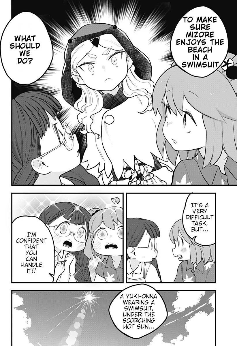 Melt Away! Mizore-chan Chapter 19 page 11
