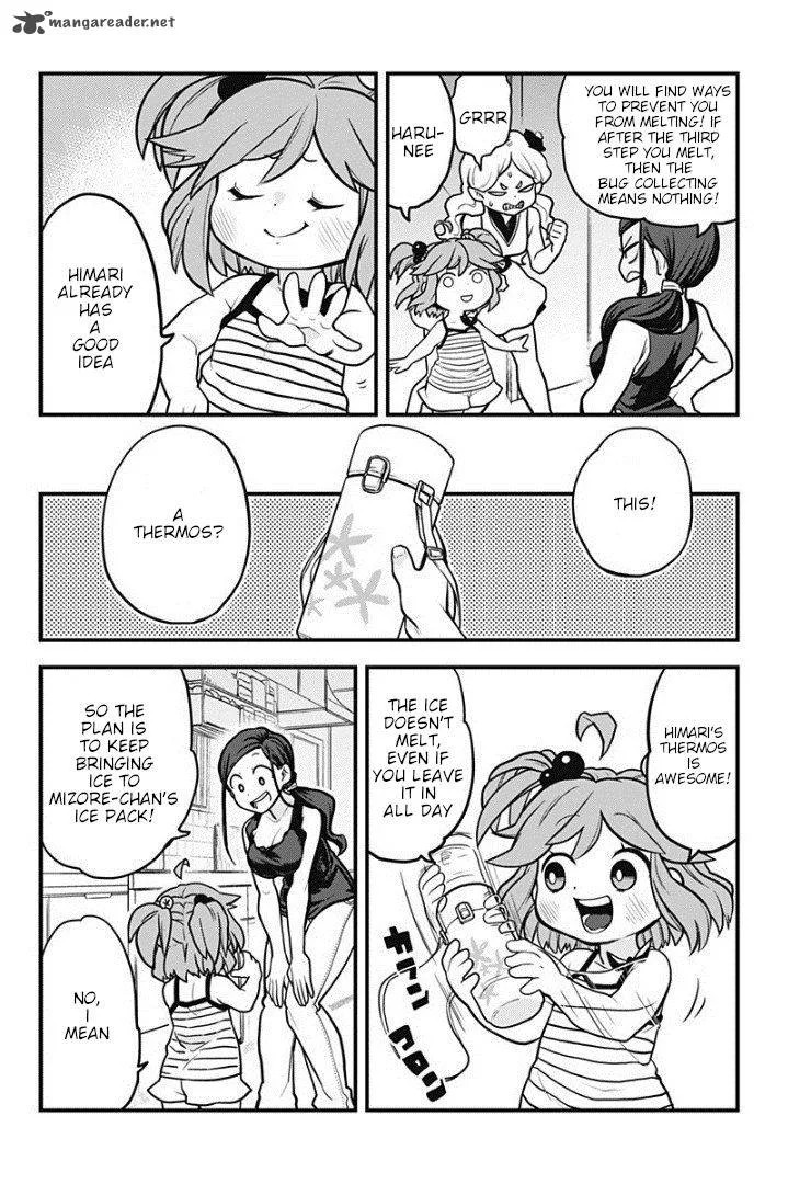 Melt Away! Mizore-chan Chapter 2 page 6